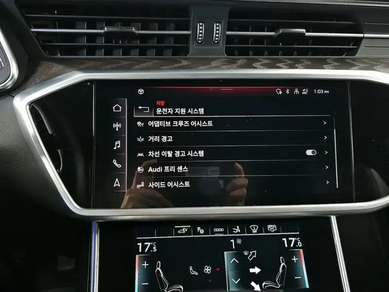 2023 Audi A7 с пробегом 37 611 км