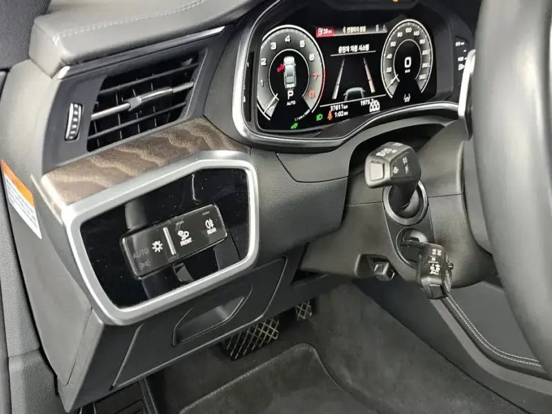 2023 Audi A7 с пробегом 37 611 км