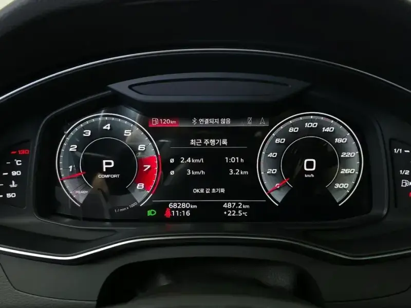 2021 Audi A7 с пробегом 68 280 км