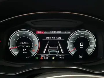 2021 Audi A7 с пробегом 107 341 км