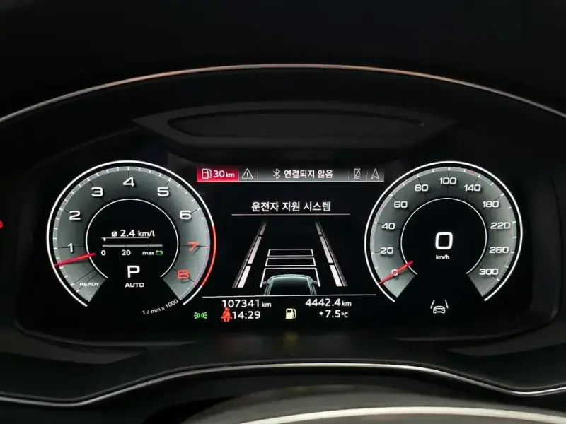 2021 Audi A7 с пробегом 107 341 км