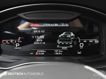 2021 Audi A7 с пробегом 23 095 км