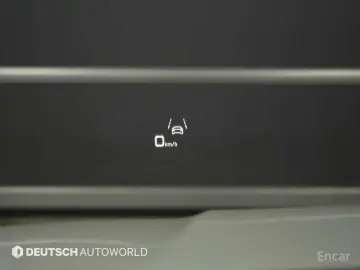 2021 Audi A7 с пробегом 23 095 км