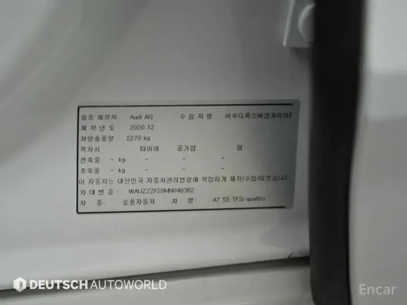 2021 Audi A7 с пробегом 23 095 км