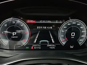 2023 Audi A7 с пробегом 23 377 км