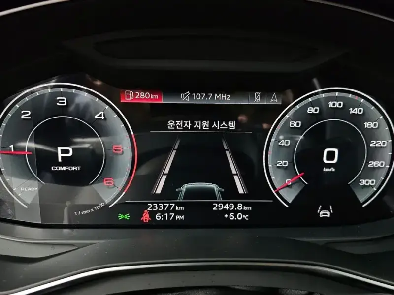 2023 Audi A7 с пробегом 23 377 км
