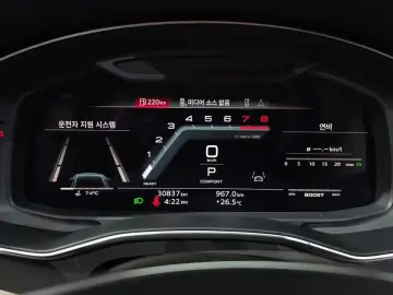2022 Audi A7 с пробегом 30 837 км