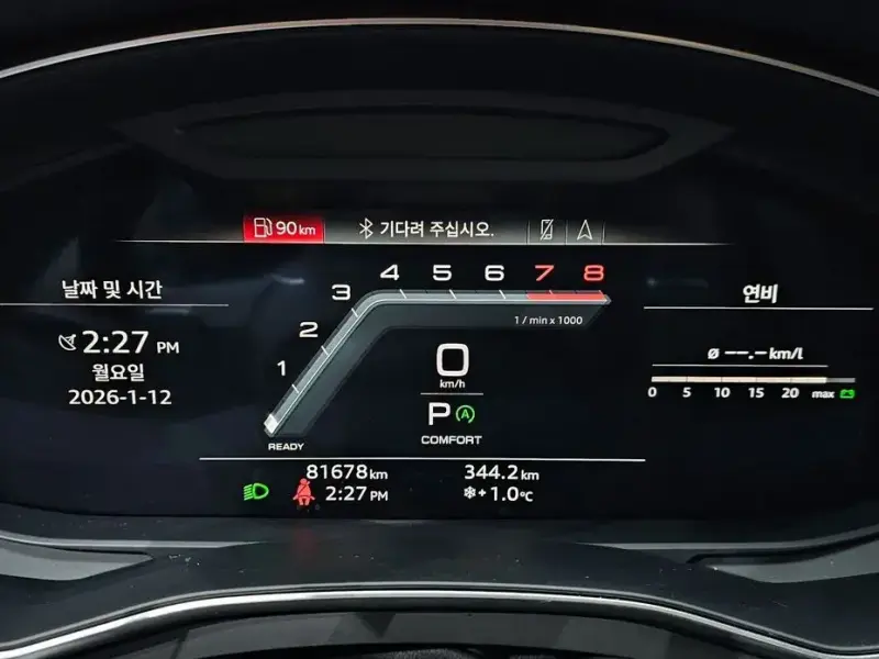 2022 Audi A7 с пробегом 81 678 км