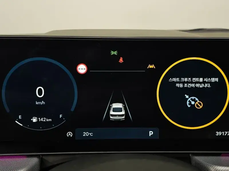 2023 Hyundai Sonata с пробегом 39 177 км