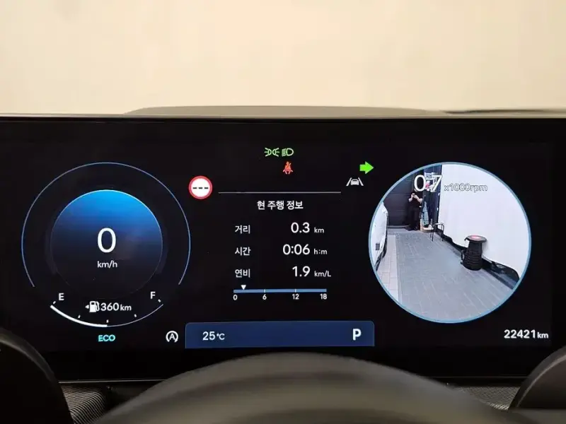 2024 Hyundai Sonata с пробегом 22 421 км