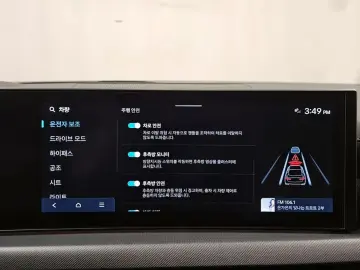2024 Hyundai Sonata с пробегом 22 421 км