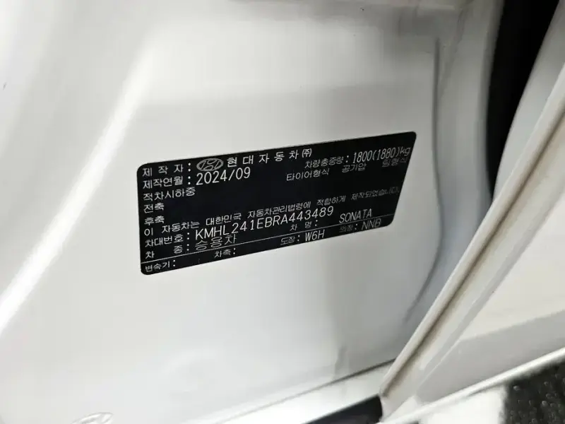 2024 Hyundai Sonata с пробегом 22 421 км