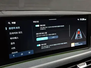 2024 Hyundai Sonata с пробегом 28 189 км