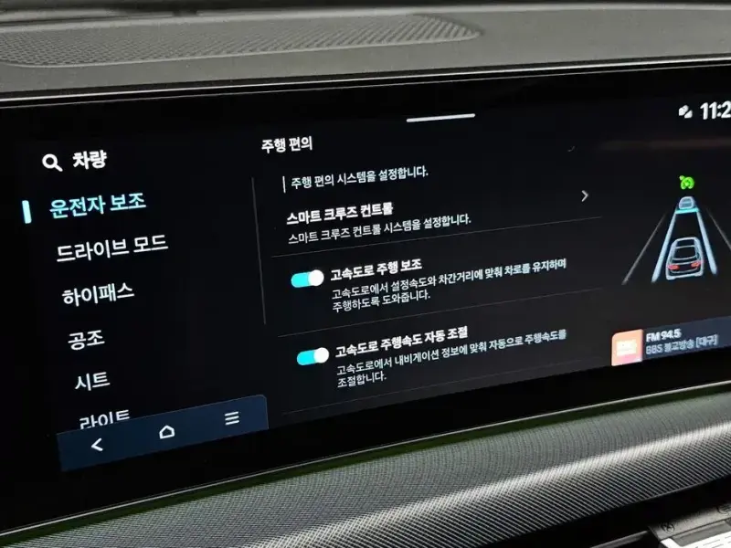 2024 Hyundai Sonata с пробегом 28 189 км