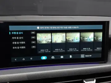 2026 Hyundai Sonata с пробегом 2 559 км