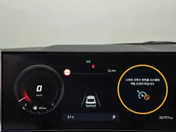 2024 Hyundai Sonata с пробегом 26 797 км