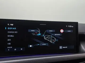 2024 Hyundai Sonata с пробегом 26 797 км