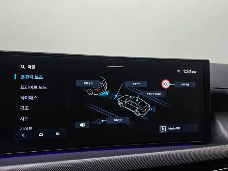 2024 Hyundai Sonata с пробегом 26 797 км
