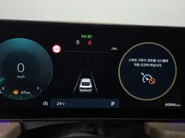 2024 Hyundai Sonata с пробегом 60 846 км