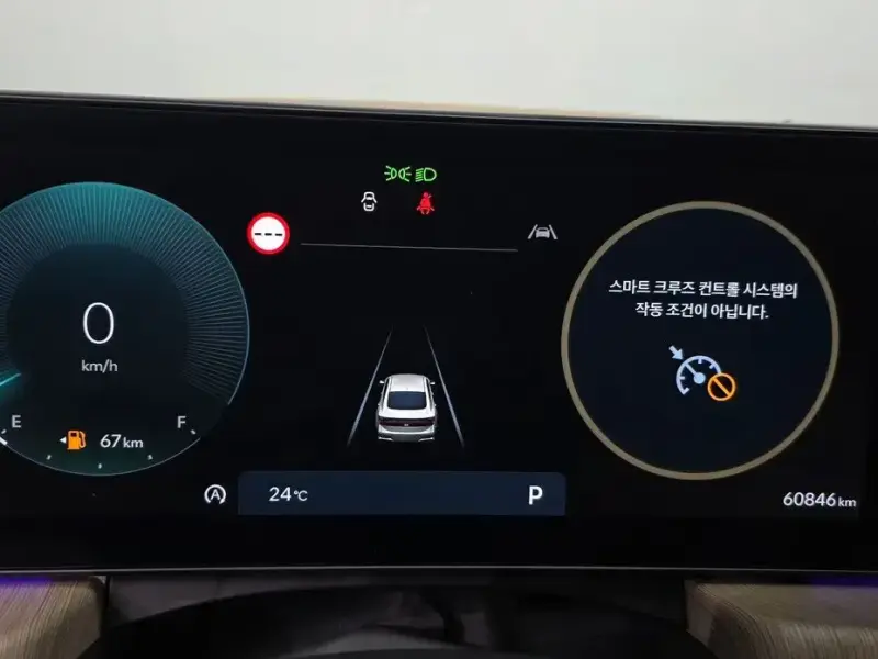 2024 Hyundai Sonata с пробегом 60 846 км