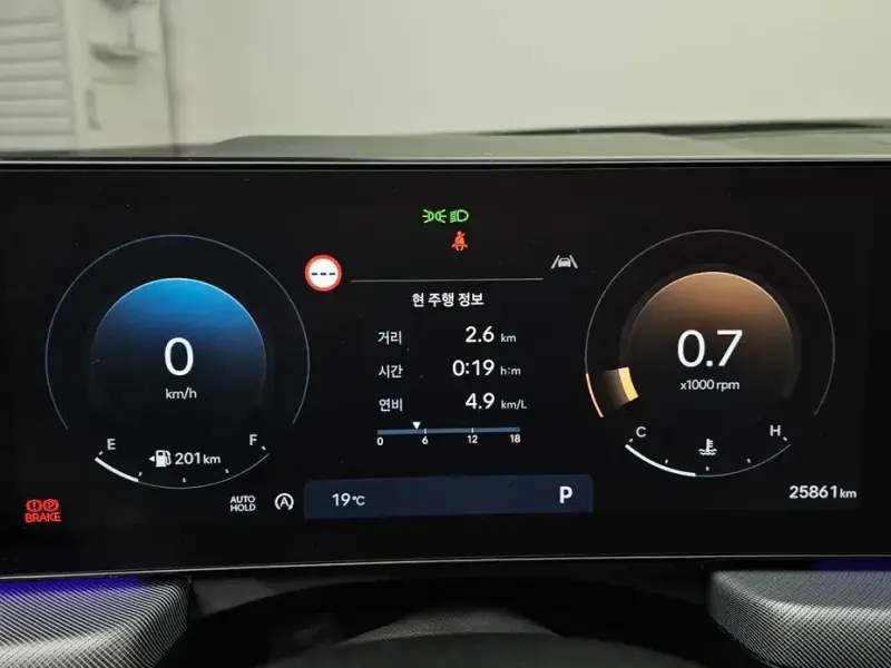 2024 Hyundai Sonata с пробегом 25 861 км