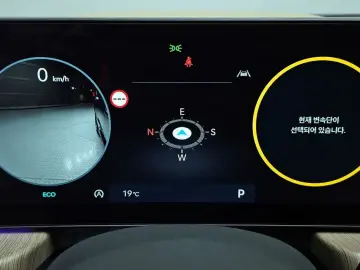 2026 Hyundai Sonata с пробегом 346 км