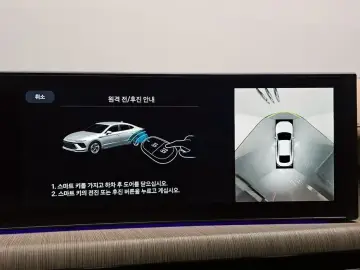 2026 Hyundai Sonata с пробегом 346 км