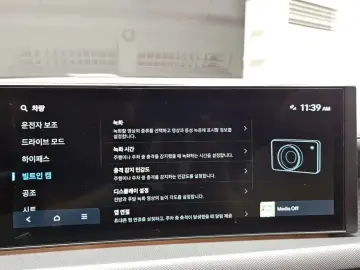 2023 Hyundai Sonata с пробегом 21 678 км