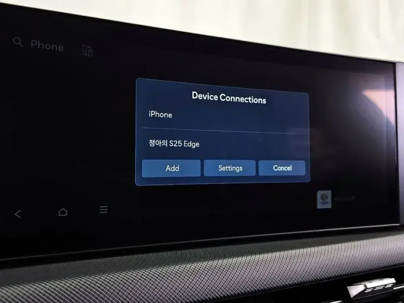 2024 Hyundai Sonata с пробегом 21 273 км