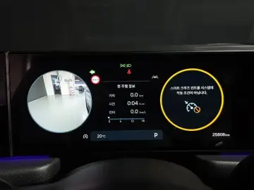 2024 Hyundai Sonata с пробегом 25 808 км