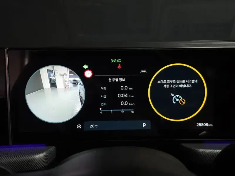 2024 Hyundai Sonata с пробегом 25 808 км
