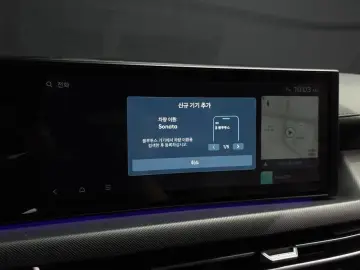 2024 Hyundai Sonata с пробегом 25 808 км
