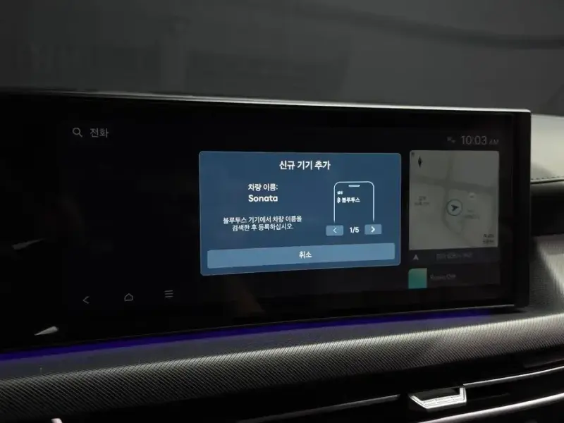 2024 Hyundai Sonata с пробегом 25 808 км