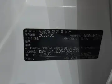2023 Hyundai Sonata с пробегом 88 272 км