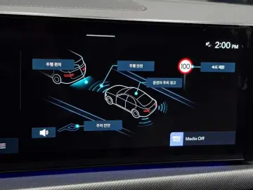 2024 Hyundai Sonata с пробегом 24 639 км