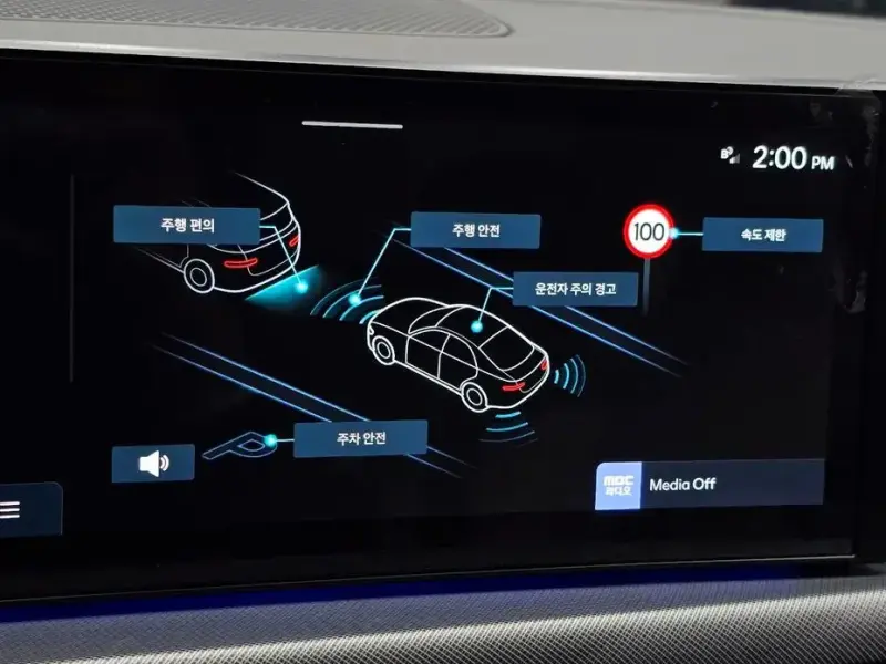 2024 Hyundai Sonata с пробегом 24 639 км