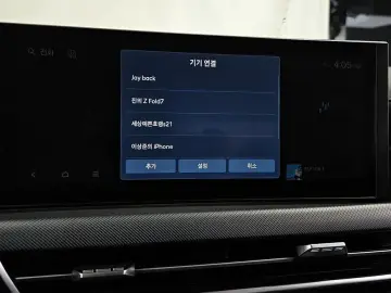 2024 Hyundai Sonata с пробегом 28 593 км
