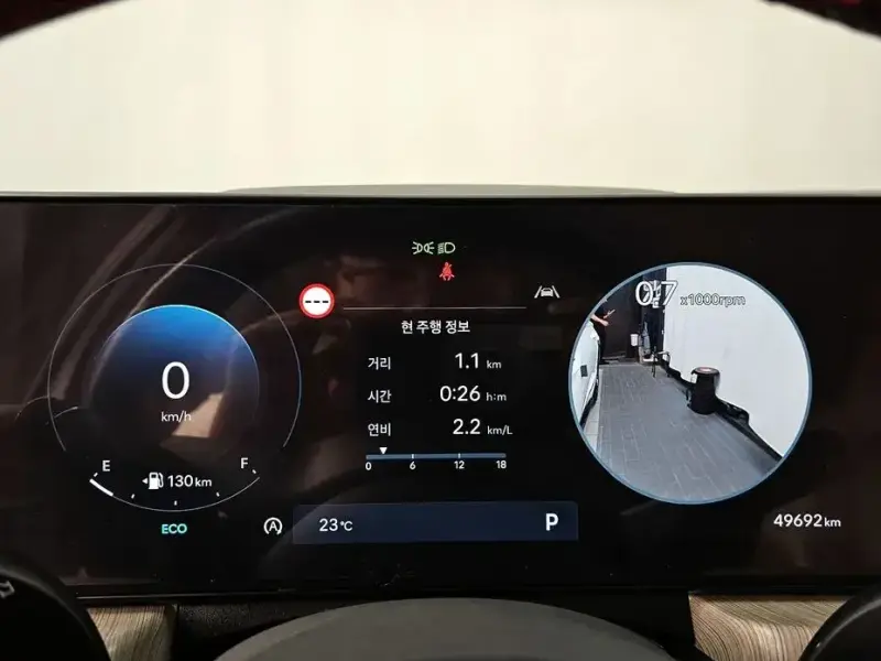 2023 Hyundai Sonata с пробегом 49 692 км