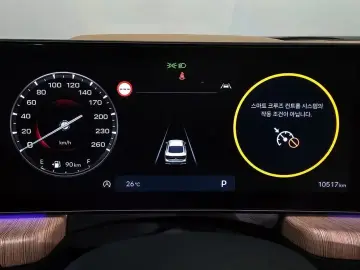 2024 Hyundai Sonata с пробегом 10 517 км