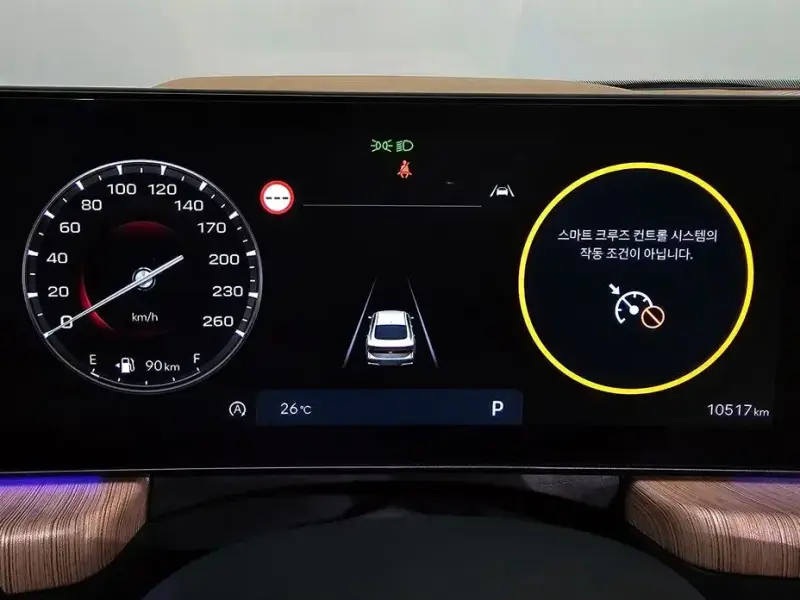 2024 Hyundai Sonata с пробегом 10 517 км