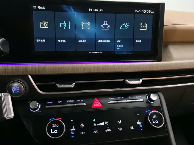 2024 Hyundai Sonata с пробегом 42 583 км