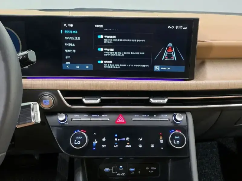 2024 Hyundai Sonata с пробегом 26 277 км