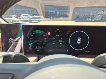 2023 Hyundai Sonata с пробегом 50 206 км