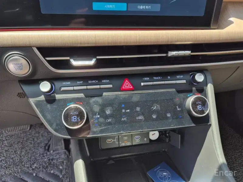 2023 Hyundai Sonata с пробегом 50 206 км
