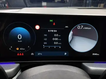 2024 Hyundai Sonata с пробегом 3 540 км