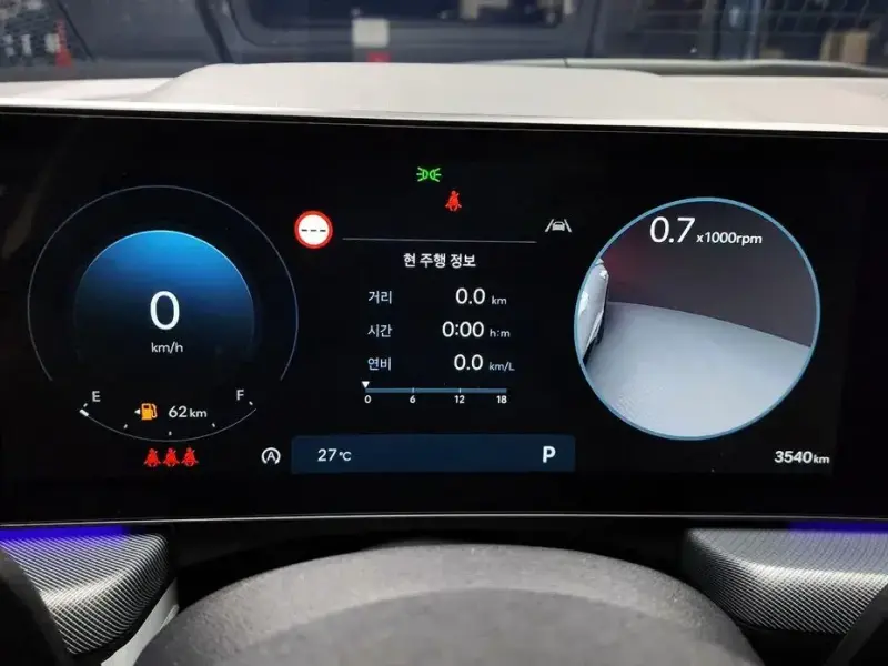 2024 Hyundai Sonata с пробегом 3 540 км