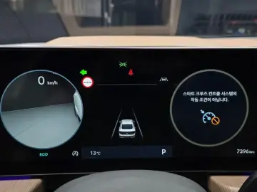 2025 Hyundai Sonata с пробегом 7 396 км