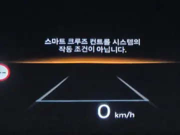 2025 Hyundai Sonata с пробегом 7 396 км
