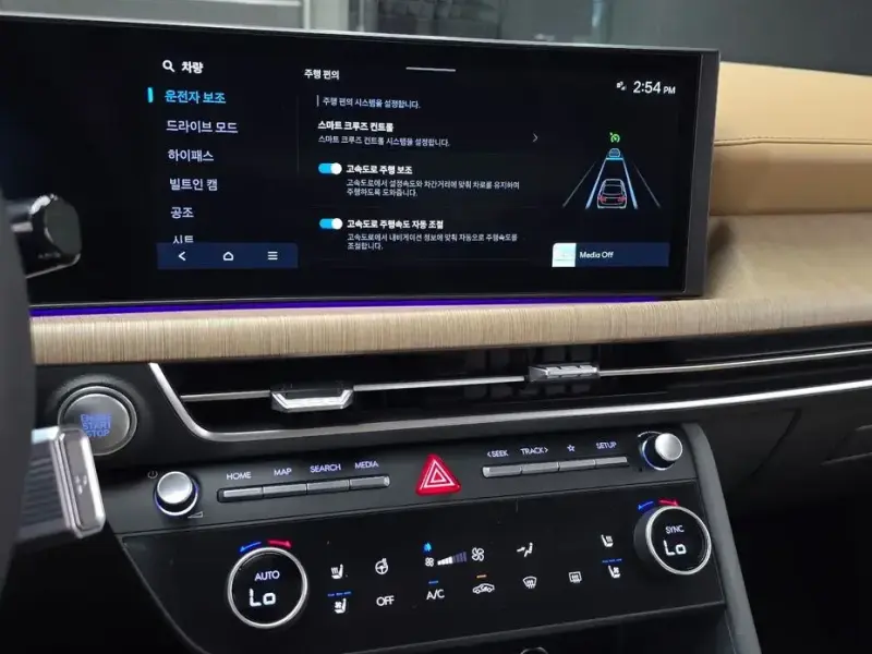 2025 Hyundai Sonata с пробегом 14 273 км