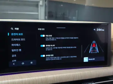 2025 Hyundai Sonata с пробегом 14 273 км